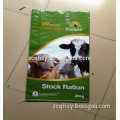 50kg cattle feed packaging bag/25kg cow feed packaging bag/20kg beef cattle feed packaging bag